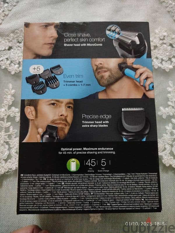 Braun series 3 بالفاتورة الضريبية معاها ضمان سنه Made in Germany 2