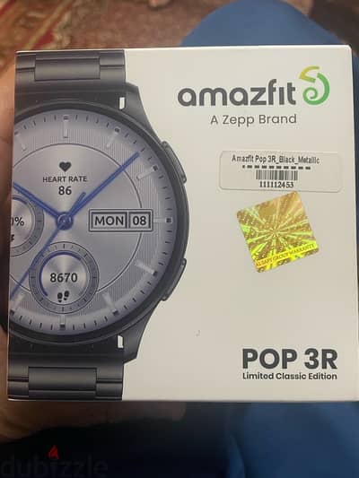 amazfit