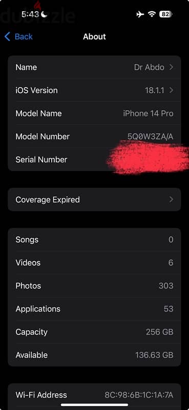 بطاريه 97 في حاله ممتازه لسرعه البيع نسخه الشريحتين IPhone 14 Pro 1