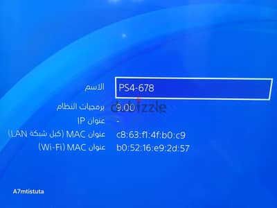 PS4 slim 1TB معدل بحاله جيده جدا