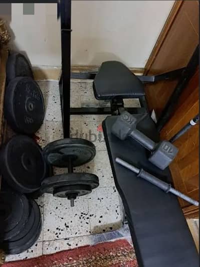 Home Gym Equipment Set