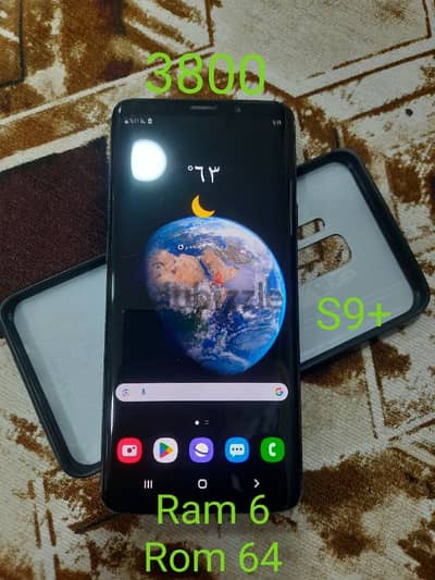 Samsung S9 Plus