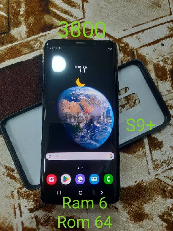 Samsung S9 Plus 0