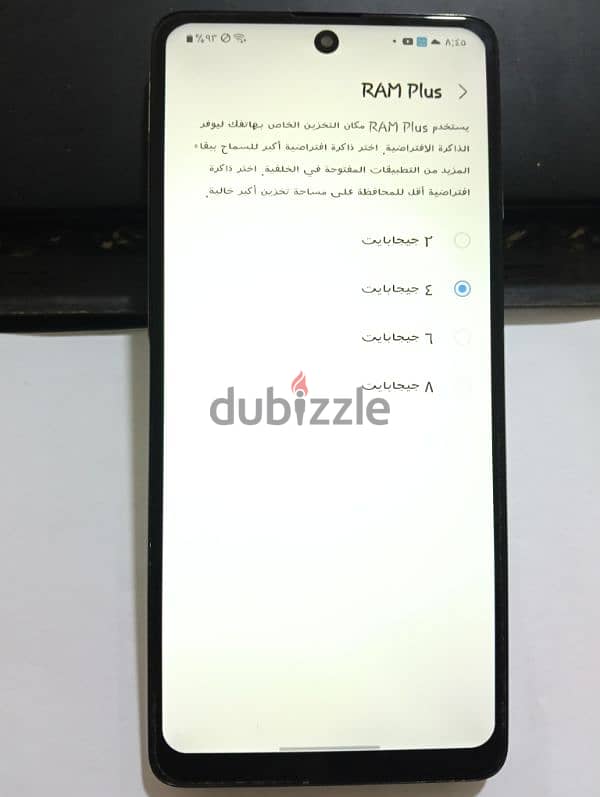 سامسونج إم ٥١  Samsung M51 8