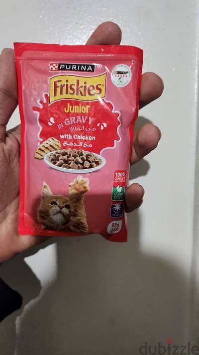 Purina Friskies junior wet food