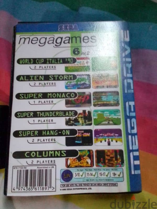 Mega Games 6 (Original Sega Megadrive Cartridge) Made in Japan 2