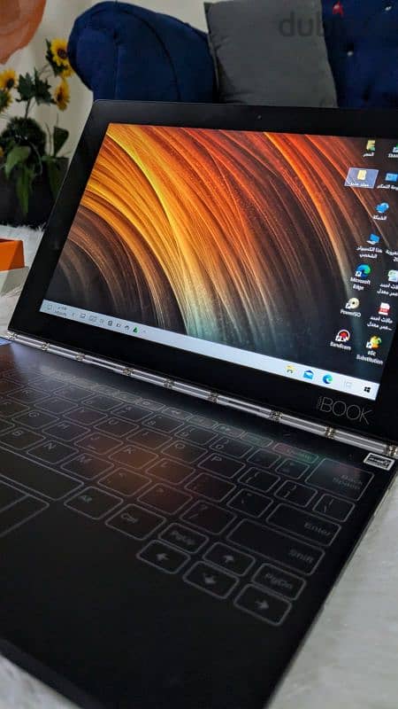 yoga book يوجا بوك 3