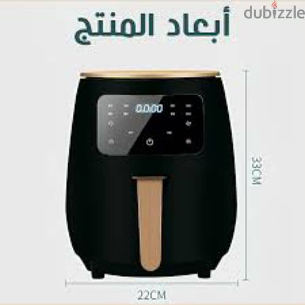 عرض قلايه هوائيه Silver Crest 6 liter + قالب سيليكون للأير فراير 3