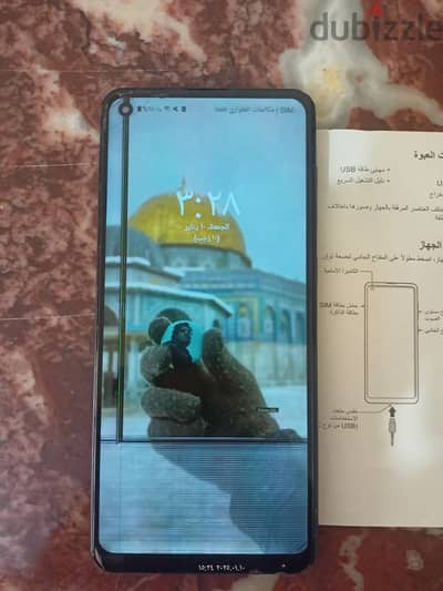 Galaxy A21s samsung - سامسونج جلاكسي ايه 21 اس