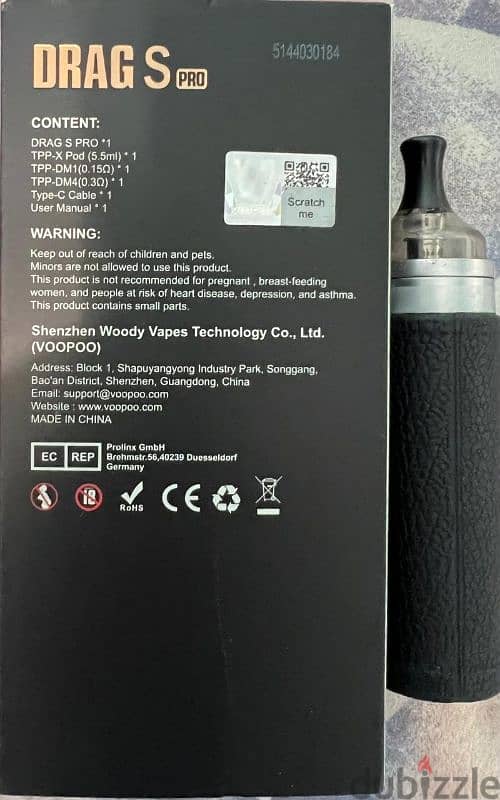 voopoo drag s pro - فوبو دراق اس برو 1