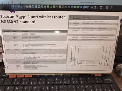 vdsl