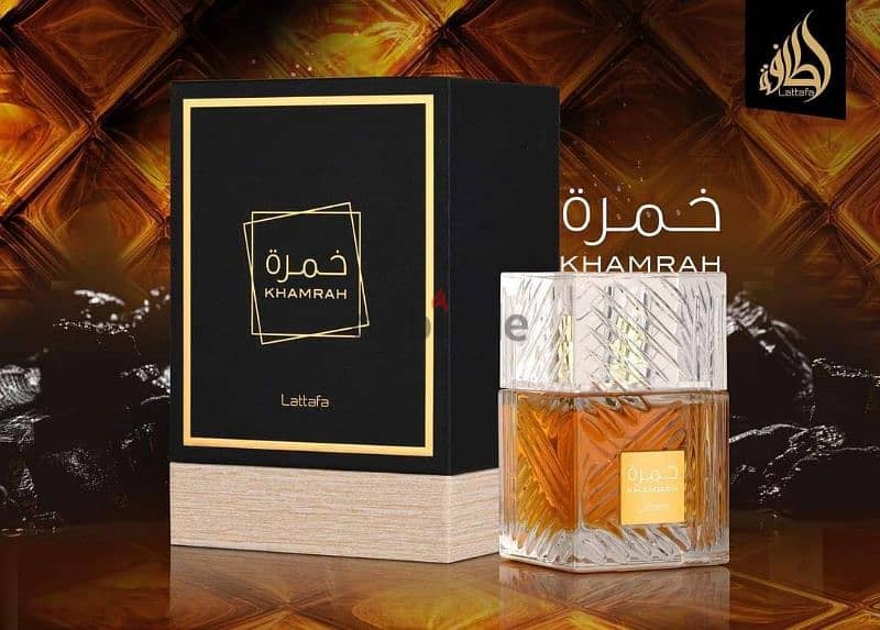 برفان خمرة من لطافة اوريجنال اوتليت اصلي Khamrah Perfume 1