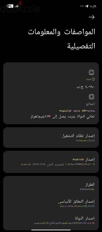 شاومي13