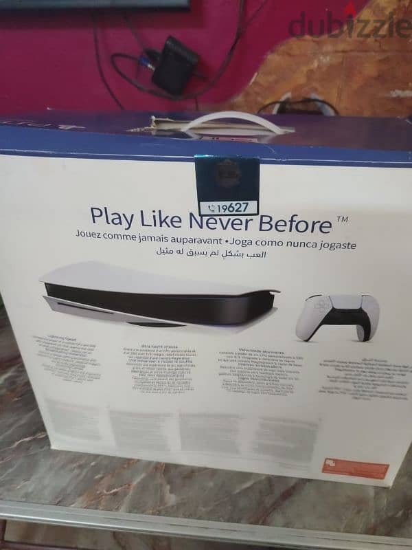 PlayStation 5 8