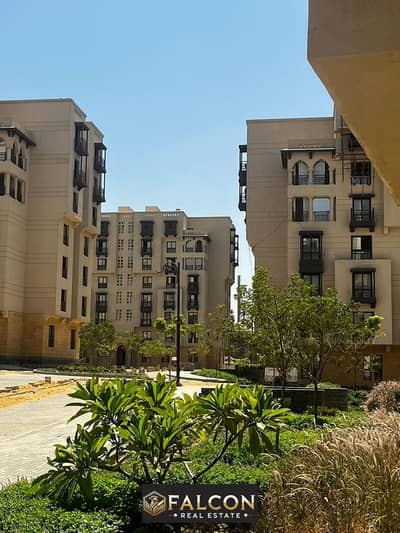 For sale, an apartment with immediate delivery in Al-Fustat Compound, directly on Salah Salem Road, fully finished, with installments up to 12 years w