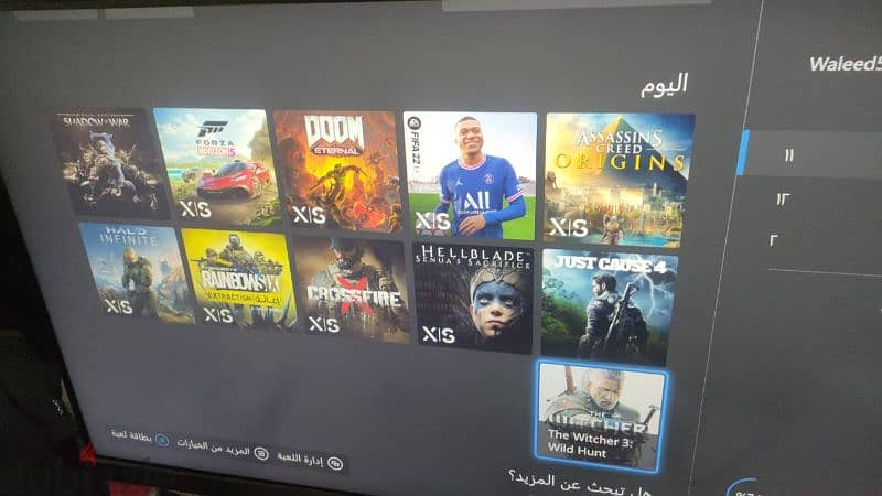 اكس بوكس 10