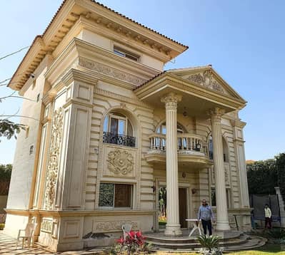 Villa For Sale in Royal City Compound 350m