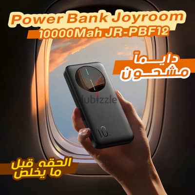 باور بانك 10000Mah JR-PBF12