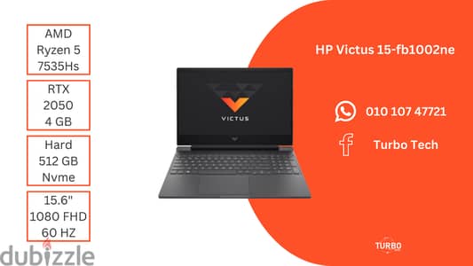 HP-Victus 15 لاب التصميم، البرمجة، والمونتاج