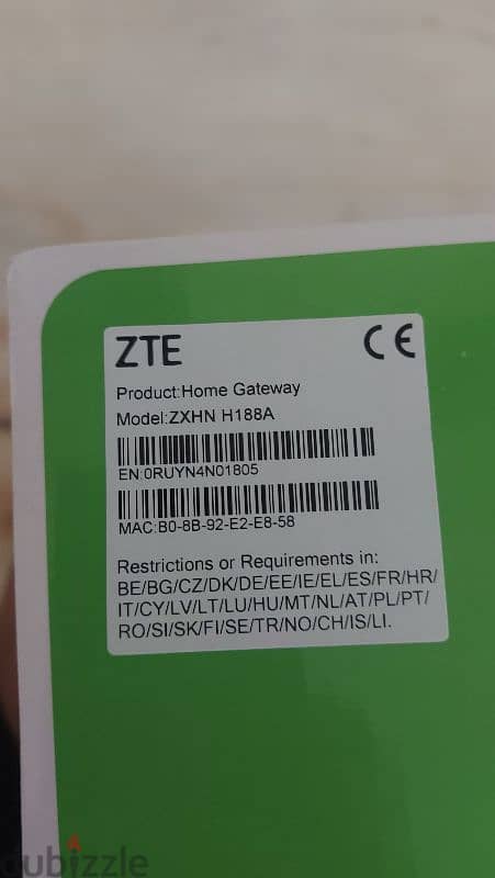 zte vdsl router h188a راوتر سوبر بحالة الجديد 3