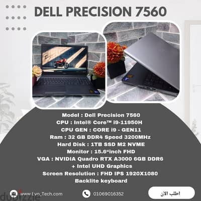 Laptop Dell Precision 7560 i9 11th