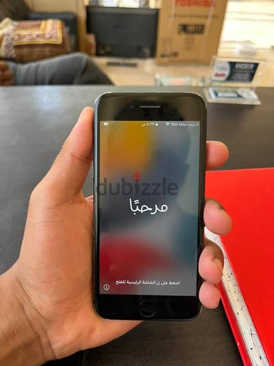 Apple - iPhone 7 بالعلبة