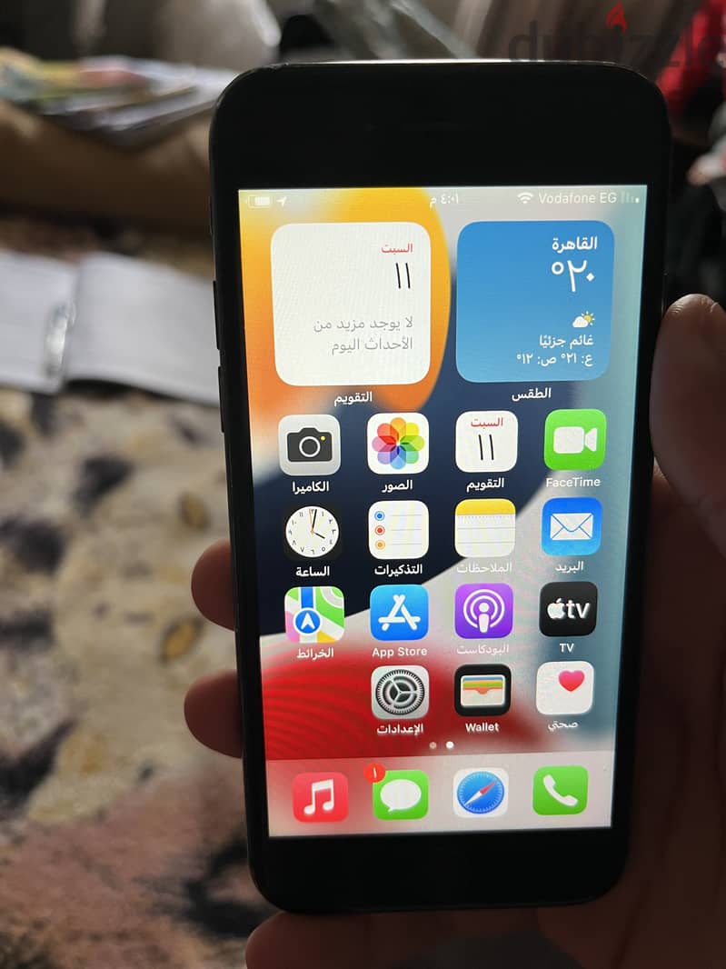 Apple - iPhone 7 بالعلبة 1