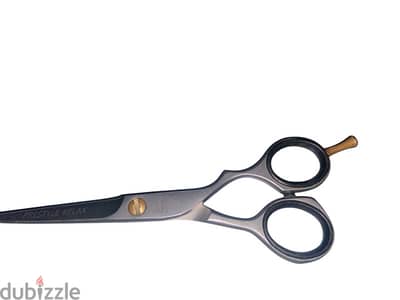 German Jaguar scissors prestyle relax