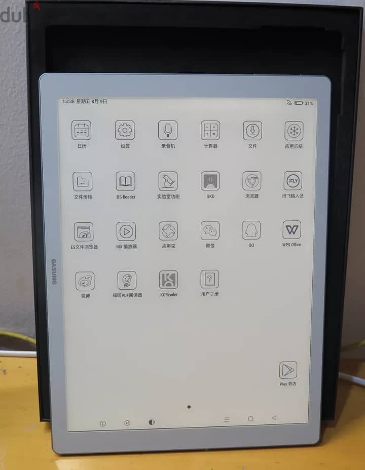 dasung eink-tablet Not-eReader 133 15