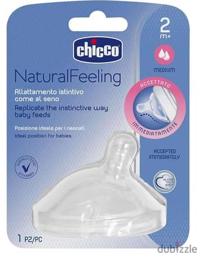 Chicco 2m+ bottle teat