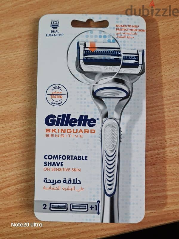 Gillette SKINGUARD SENSITIVE 2