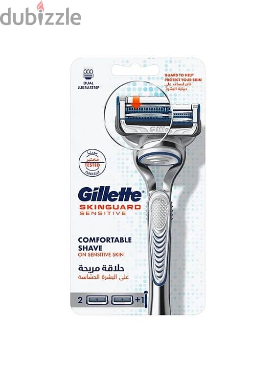 Gillette SKINGUARD SENSITIVE 4