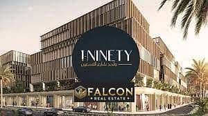 Office for sale in One Ninety Mall next to Rehab, 210 meters, with the lowest down payment. Invest your money and book now.