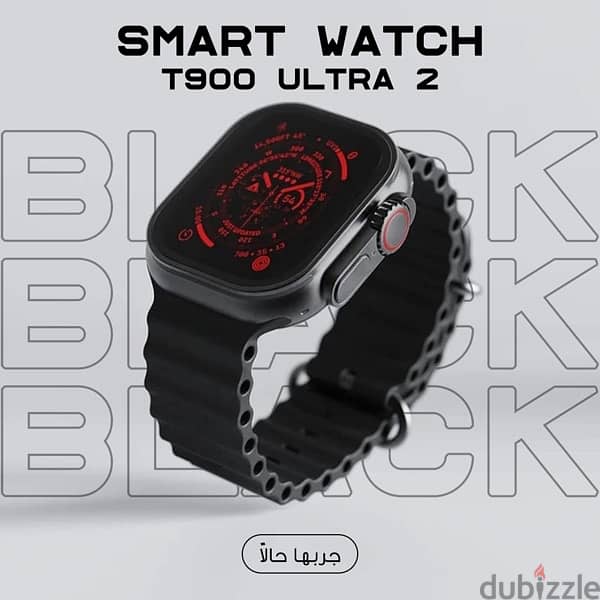 Smart watch T900 ultra 2 3