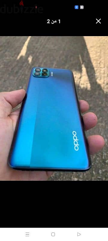 oppo