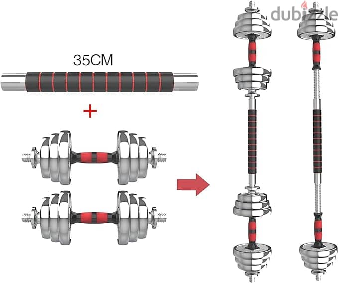 طقم دامبل كروم مع بار توصيل من يورك 15 كجم - فضي واحمر 5