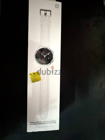 Xiaomi Watch S1 Active - Moon White