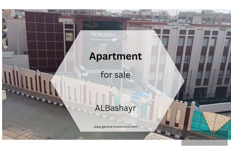 Apartment for sale in Al Bashir 6 October 0