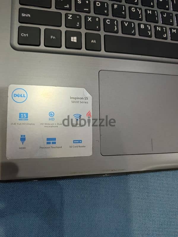 لابتوب Dell Inspiron 15 Core i7 (5000 Series) بحالة جديدة تمامًا 2