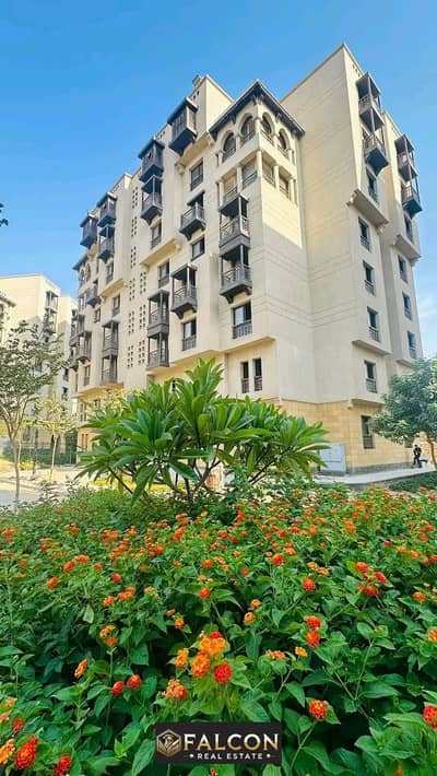 Apartment for immediate delivery for sale at a bargain price in Al-Fustat Arabesque Compound with full finishing and facilities up to 12 years