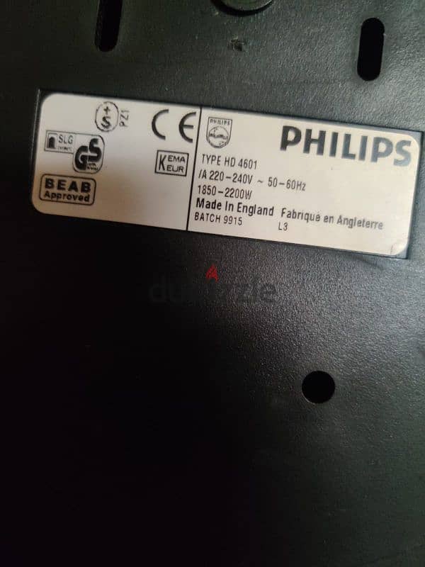 Philips electric kettle 1