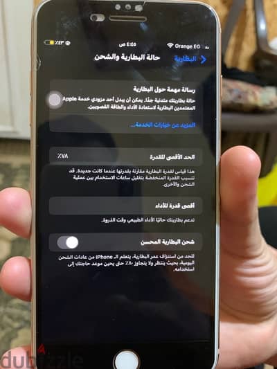 ايفون 8plus مستعمل في الزقازيق