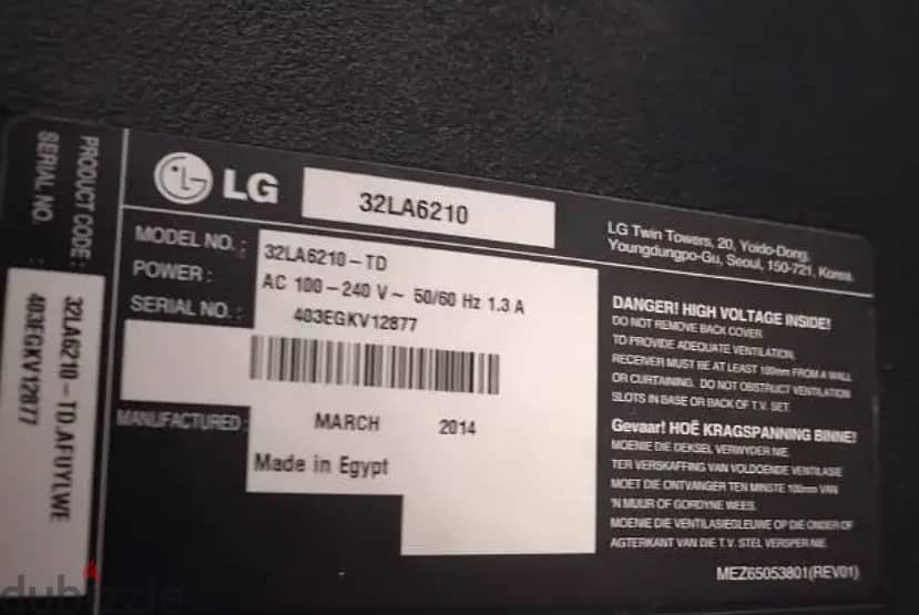 السعر نهائي شاشه LG 32 بوصه سمارت ريموت ماچيك بحالة ممتازه 2