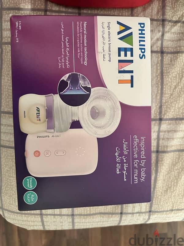 مضخة كهربائية Philips Avent 1