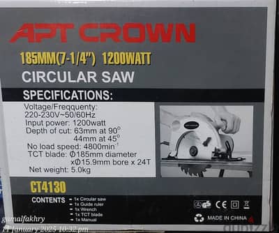 Circular Saw  APT Crown ديسك قطعية اخشاب+Jig Saw Crown