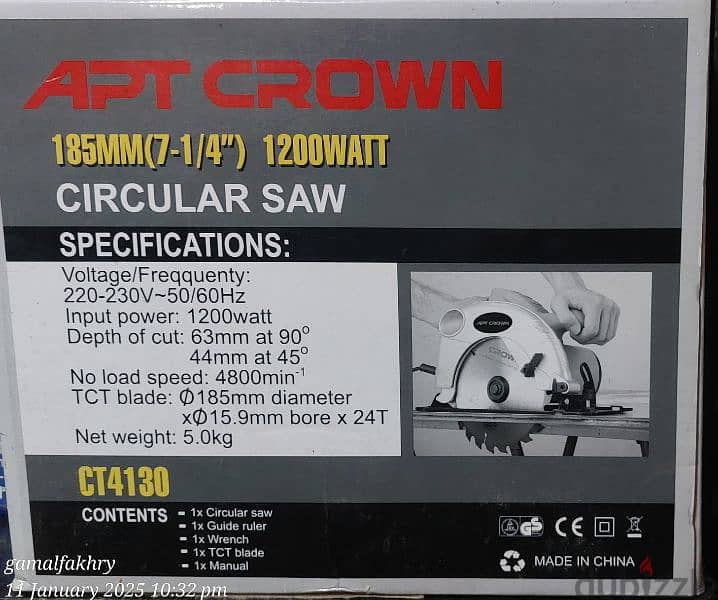 Circular Saw  APT Crown ديسك قطعية اخشاب+Jig Saw Crown 0