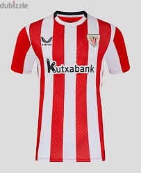 La Liga espagnol jersey 8