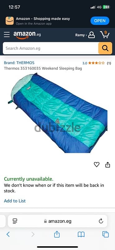 Thermos hiking/camping sleeping bag Model: Weekend 1