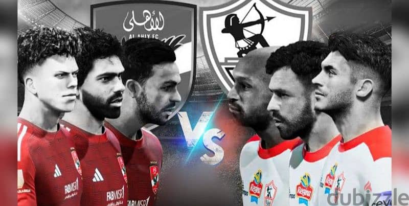 باتش الدوري المصري للعبة فيفا 19 1