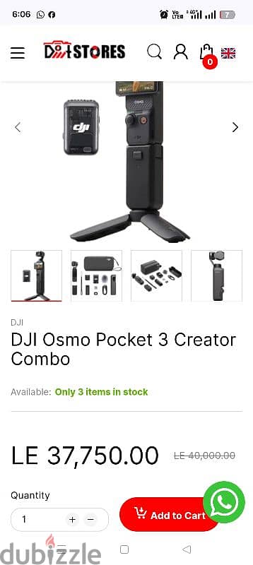 Dji osmo pocket 3 (combo) 2